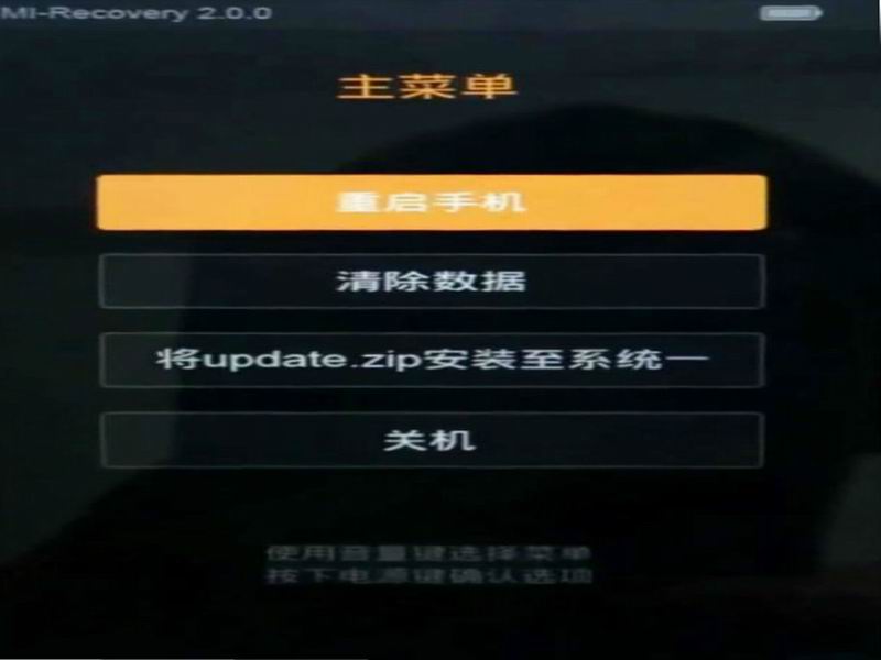 教你認識Android的各種工程模式 - 電腦王阿達 教你認識Android的各種工程模式 - 電腦王阿達