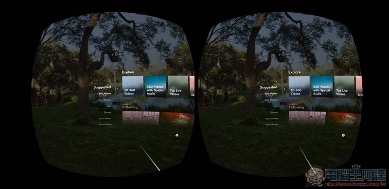 Gear VR UI - 11 Gear VR UI - 11