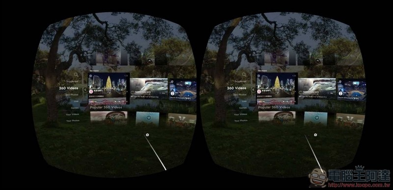 Gear VR UI - 12 Gear VR UI - 12