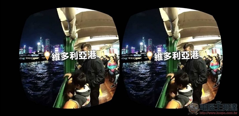 Gear VR UI - 13 Gear VR UI - 13