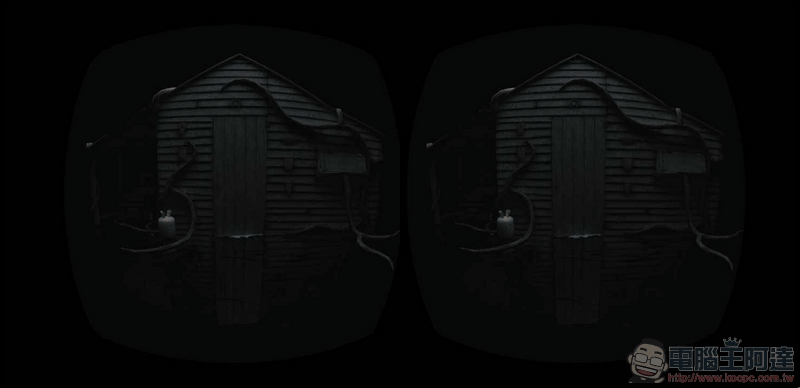 Gear VR UI - 19
