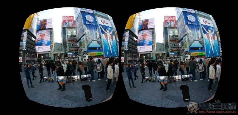 Gear VR UI - 21 Gear VR UI - 21