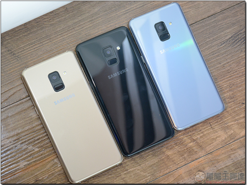 Samsung Galaxy A8 / A8+ (2018) 正式推出,旗艦特色集於一身 - 電腦王阿達 Samsung Galaxy A8 / A8+ (2018) 正式推出,旗艦特色集於一身 - 電腦王阿達