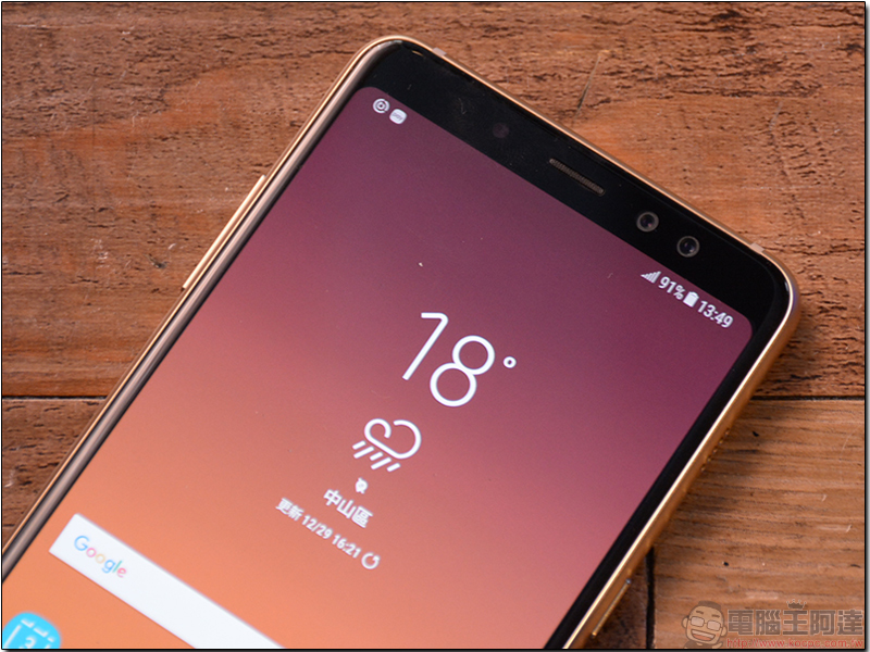 Samsung Galaxy A8 / A8+ (2018) 正式推出,旗艦特色集於一身 - 電腦王阿達 Samsung Galaxy A8 / A8+ (2018) 正式推出,旗艦特色集於一身 - 電腦王阿達
