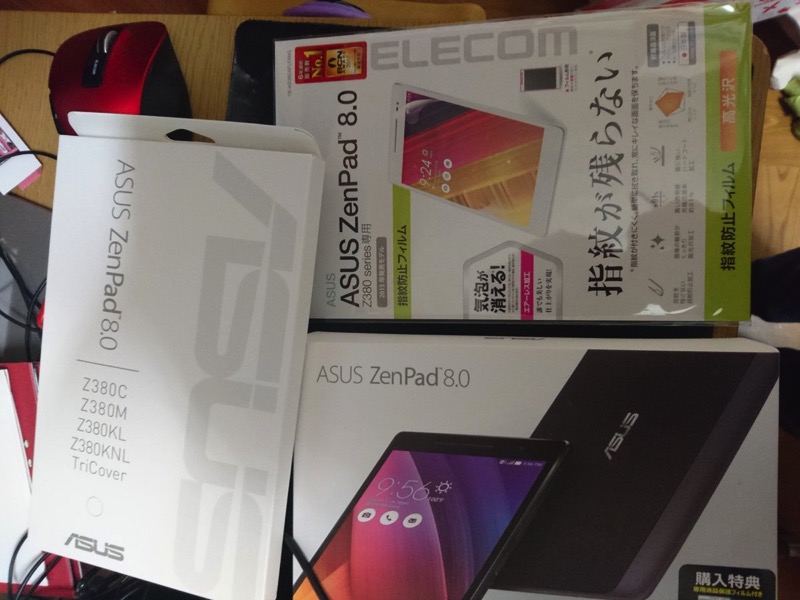 DScqe74UIAADv5n.jpg DScqe74UIAADv5n