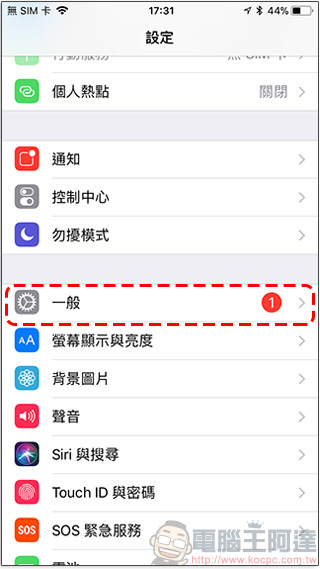 各家業者提出 Meltdown 跟 Spectre 解決方案 重點整理 (持續更新) - 電腦王阿達 各家業者提出 Meltdown 跟 Spectre 解決方案 重點整理 (持續更新) - 電腦王阿達