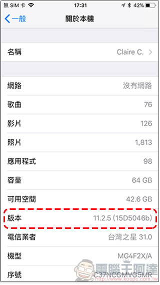 各家業者提出 Meltdown 跟 Spectre 解決方案 重點整理 (持續更新) - 電腦王阿達 各家業者提出 Meltdown 跟 Spectre 解決方案 重點整理 (持續更新) - 電腦王阿達