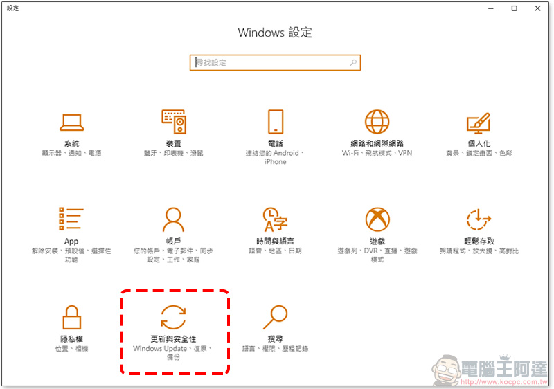 各家業者提出 Meltdown 跟 Spectre 解決方案 重點整理 (持續更新) - 電腦王阿達 各家業者提出 Meltdown 跟 Spectre 解決方案 重點整理 (持續更新) - 電腦王阿達