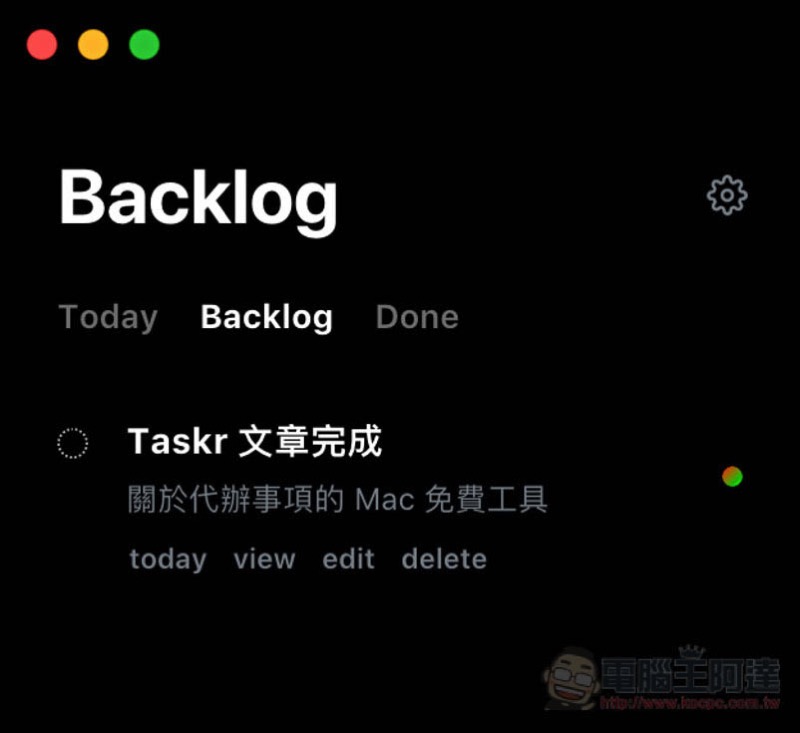 螢幕快照 2018-01-05 下午6.10.44.jpg 螢幕快照 2018 01 05 下午6 10 44