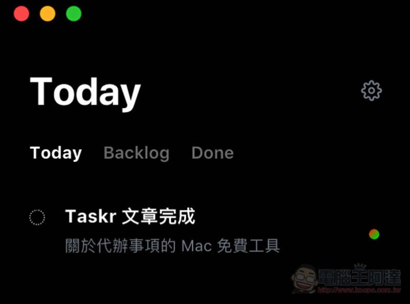 螢幕快照 2018-01-05 下午6.11.11.jpg 螢幕快照 2018 01 05 下午6 11 11