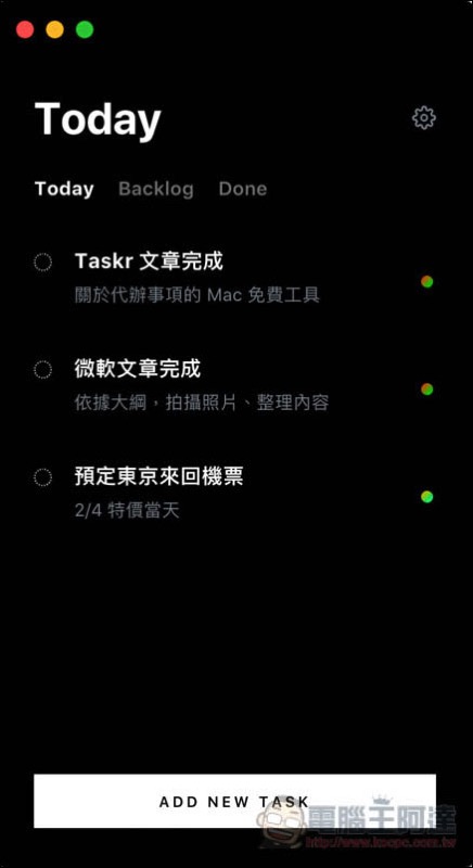 螢幕快照 2018-01-05 下午6.14.10.jpg 螢幕快照 2018 01 05 下午6 14 10