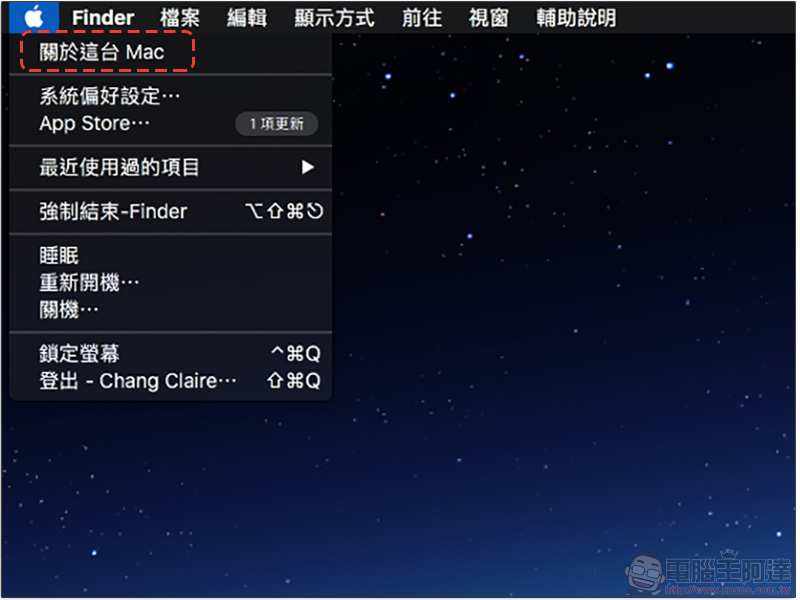 各家業者提出 Meltdown 跟 Spectre 解決方案 重點整理 (持續更新) - 電腦王阿達 各家業者提出 Meltdown 跟 Spectre 解決方案 重點整理 (持續更新) - 電腦王阿達