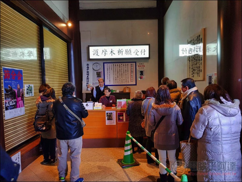 20180103_120752-編輯.jpg 20180103 120752 編輯