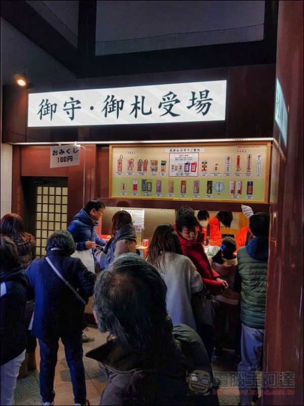 20180103_120637-編輯.jpg 20180103 120637 編輯