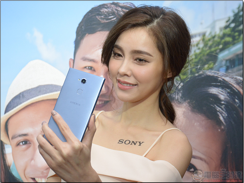 Sony Xperia XA2 / XA2 Ultra / L2 Sony Xperia XA2 / XA2 Ultra / L2