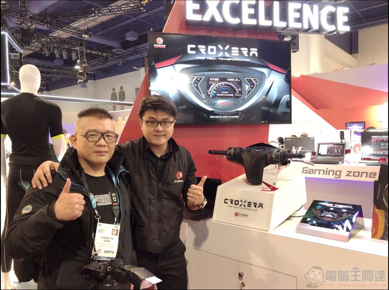 [ CES2018 ] 宏佳騰正式發表 CROXERA 全球首款機車智慧儀表系統 - 電腦王阿達