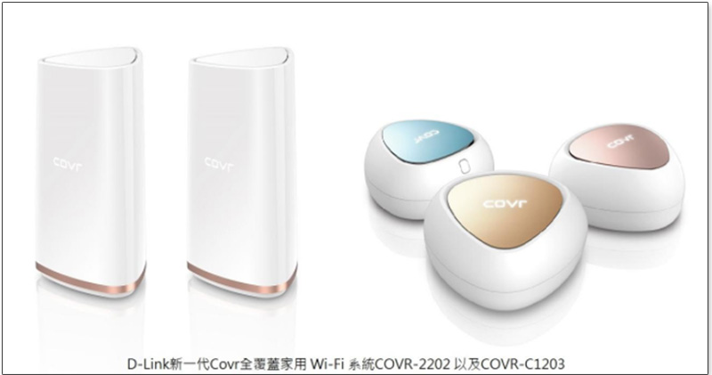 D-Link Covr D-Link Covr