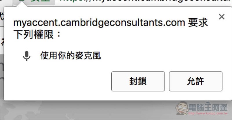 螢幕快照 2018-01-12 下午2.36.15.jpg 螢幕快照 2018 01 12 下午2 36 15