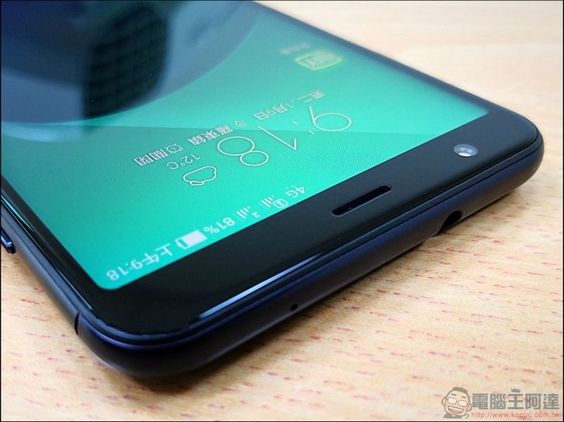 ASUS ZenFone Max Plus (M1) 開箱 -06 ASUS ZenFone Max Plus (M1) 開箱 -06