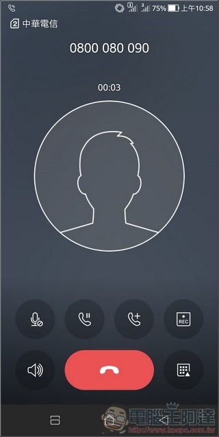 ASUS ZenFone Max Plus (M1) UI -29 ASUS ZenFone Max Plus (M1) UI -29
