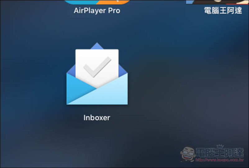 Inboxer 免費 Google Inbox 桌面版工具 - 電腦王阿達