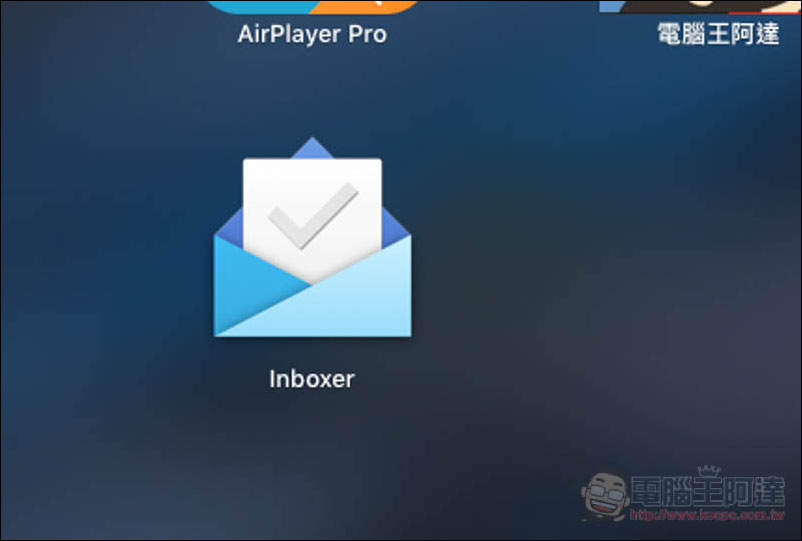 Inboxer 免費 Google Inbox 桌面版工具 - 電腦王阿達 Inboxer 免費 Google Inbox 桌面版工具 - 電腦王阿達