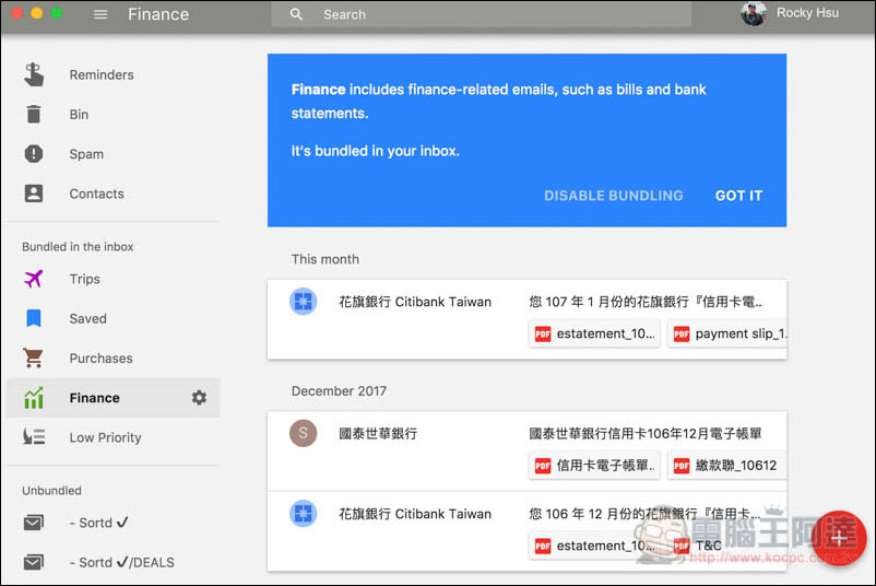 Inboxer 免費 Google Inbox 桌面版工具 - 電腦王阿達 Inboxer 免費 Google Inbox 桌面版工具 - 電腦王阿達