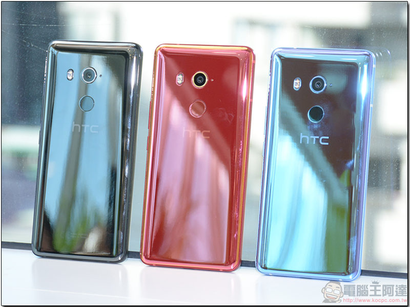 中階新機 HTC U11 EYEs 發表動手玩,雙鏡頭散景模式景深好厲害 - 電腦王阿達 中階新機 HTC U11 EYEs 發表動手玩,雙鏡頭散景模式景深好厲害 - 電腦王阿達
