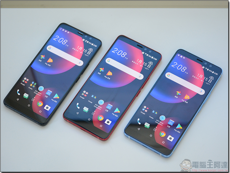中階新機 HTC U11 EYEs 發表動手玩,雙鏡頭散景模式景深好厲害 - 電腦王阿達 中階新機 HTC U11 EYEs 發表動手玩,雙鏡頭散景模式景深好厲害 - 電腦王阿達
