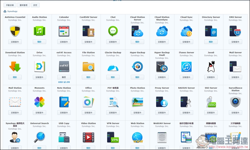 Synology DS418 開箱 支援 4K 高畫質影片快速轉碼的平價NAS - 電腦王阿達 Synology DS418 開箱 支援 4K 高畫質影片快速轉碼的平價NAS - 電腦王阿達