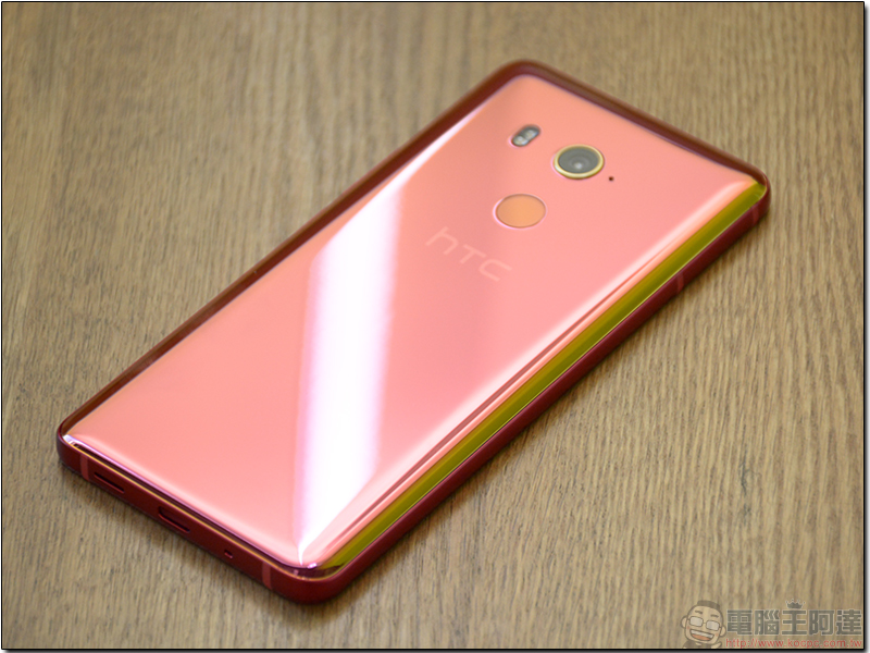 中階新機 HTC U11 EYEs 發表動手玩,雙鏡頭散景模式景深好厲害 - 電腦王阿達 中階新機 HTC U11 EYEs 發表動手玩,雙鏡頭散景模式景深好厲害 - 電腦王阿達