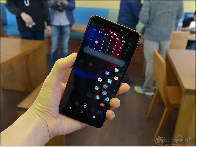 中階新機 HTC U11 EYEs 發表動手玩,雙鏡頭散景模式景深好厲害 - 電腦王阿達 中階新機 HTC U11 EYEs 發表動手玩,雙鏡頭散景模式景深好厲害 - 電腦王阿達