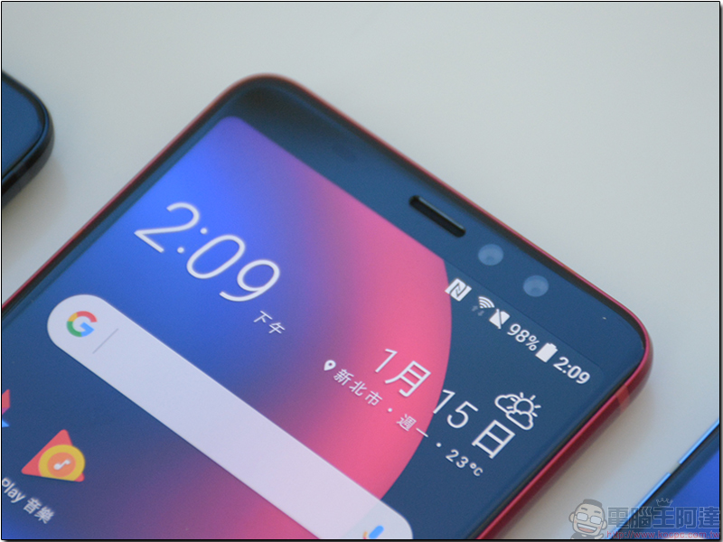 中階新機 HTC U11 EYEs 發表動手玩,雙鏡頭散景模式景深好厲害 - 電腦王阿達 中階新機 HTC U11 EYEs 發表動手玩,雙鏡頭散景模式景深好厲害 - 電腦王阿達