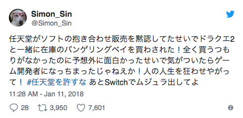 螢幕快照 2018-01-15 下午4.59.52.png 螢幕快照 2018 01 15 下午4 59 52