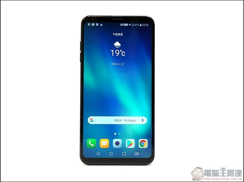 LG V30+ 開箱 -08 LG V30+ 開箱 -08