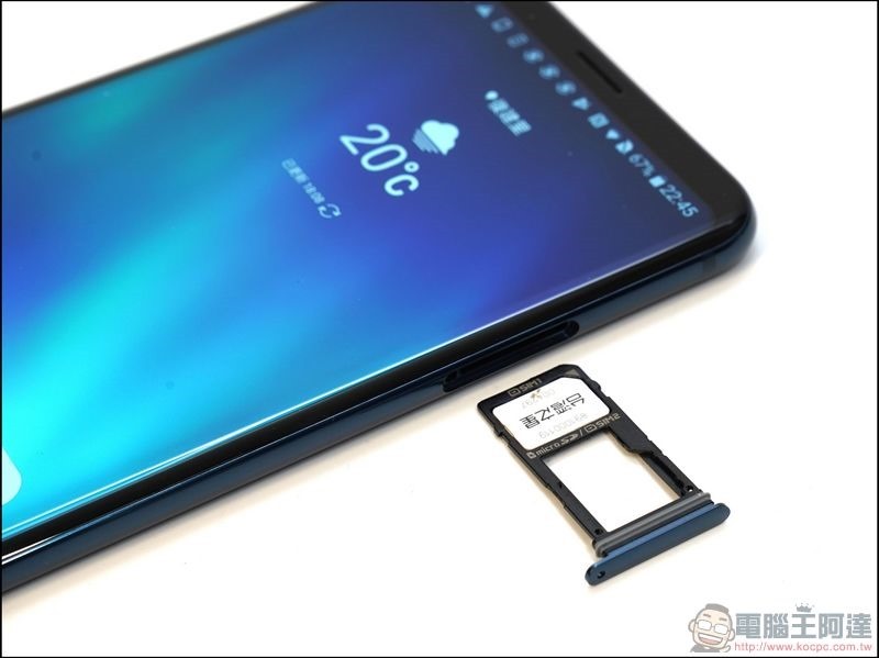 LG V30+ 開箱 -15 LG V30+ 開箱 -15