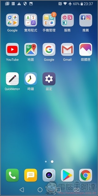 LG V30+ UI -02 LG V30+ UI -02