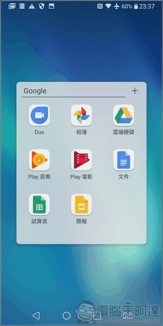 LG V30+ UI -03 LG V30+ UI -03