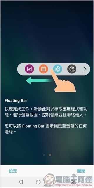 LG V30+ UI -14 LG V30+ UI -14