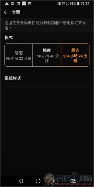 LG V30+ UI -21 LG V30+ UI -21