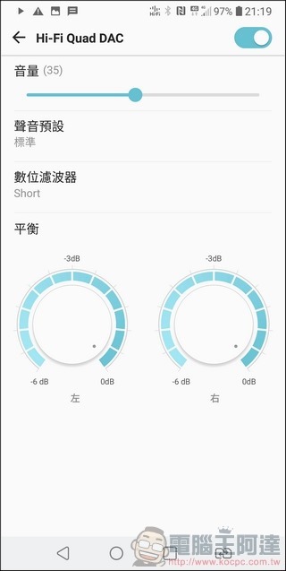 LG V30+ UI -31 LG V30+ UI -31