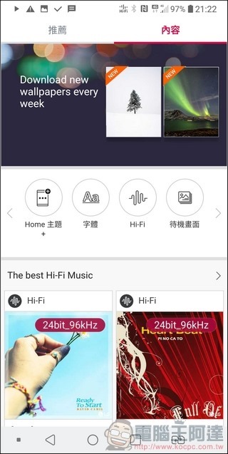 LG V30+ UI -34 LG V30+ UI -34