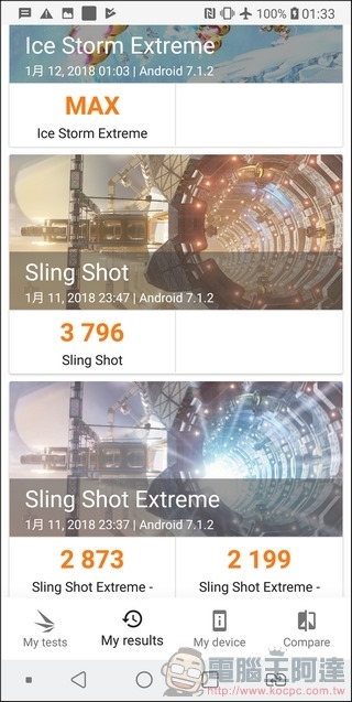 LG V30+ 效能測試 -09 LG V30+ 效能測試 -09