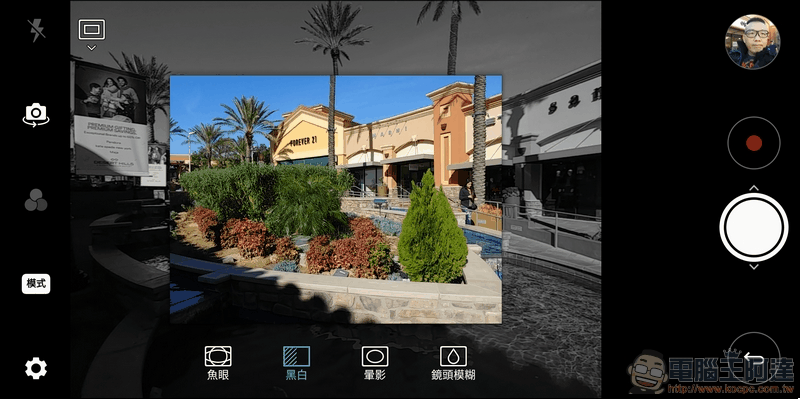 LG V30+ 相機介面 -17 LG V30+ 相機介面 -17