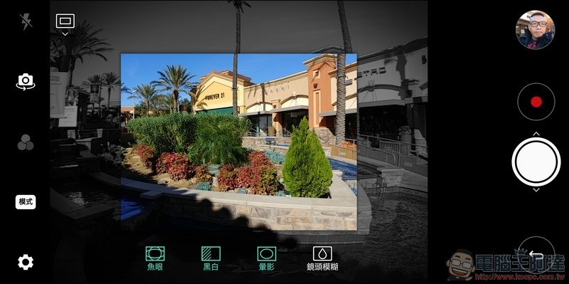 LG V30+ 相機介面 -18 LG V30+ 相機介面 -18
