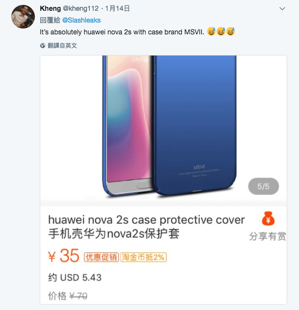 螢幕快照 2018-01-16 上午9.41.55.png 螢幕快照 2018 01 16 上午9 41 55