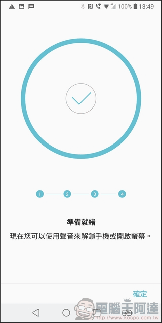 LG V30+ UI -53 LG V30+ UI -53