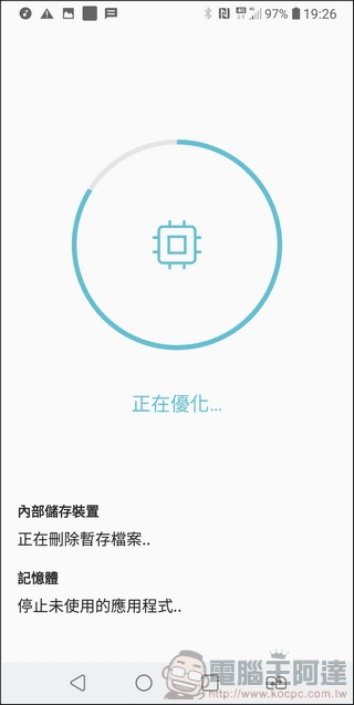 LG V30+ UI -27 LG V30+ UI -27