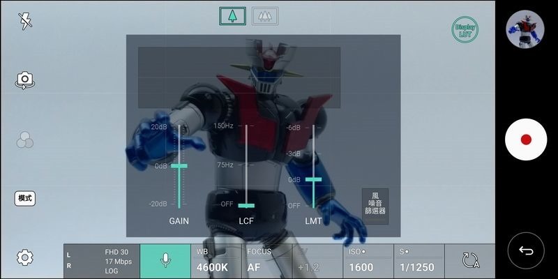 nEO_IMG_Screenshot_2018-01-16-20-06-08 nEO_IMG_Screenshot_2018-01-16-20-06-08