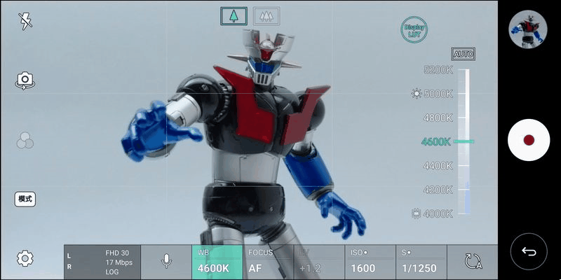 LG V30+ 相機介面 -22 LG V30+ 相機介面 -22